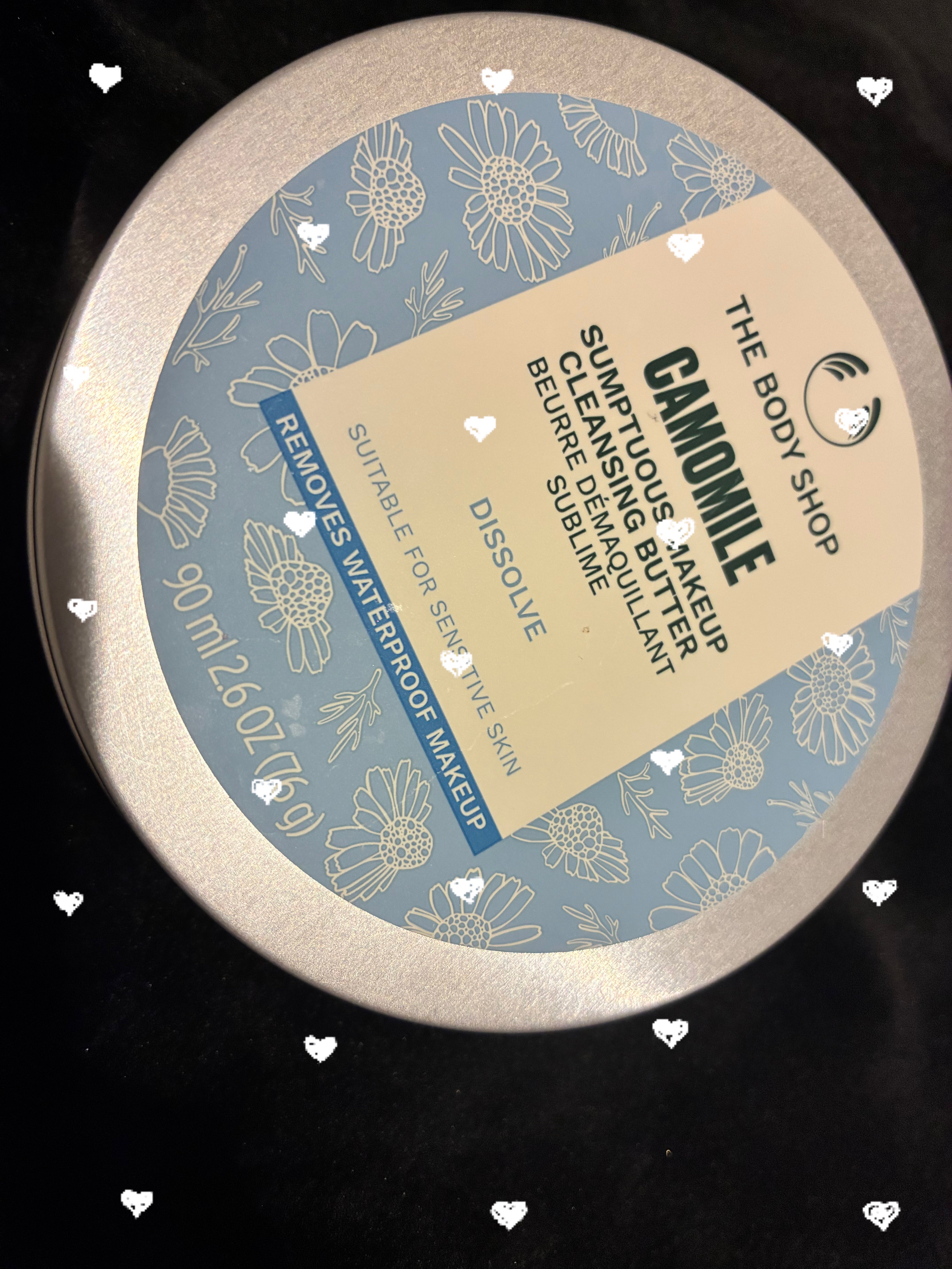 カモマイル サンプチュアス クレンジングバター/THE BODY SHOP/クレンジングバームを使ったクチコミ（1枚目）