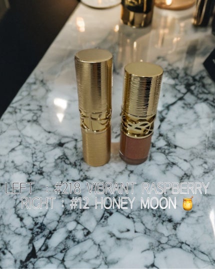 YSL ラブシャイン グロスプランパー/YVES SAINT LAURENT BEAUTE/リップグロスを使ったクチコミ(3枚目)