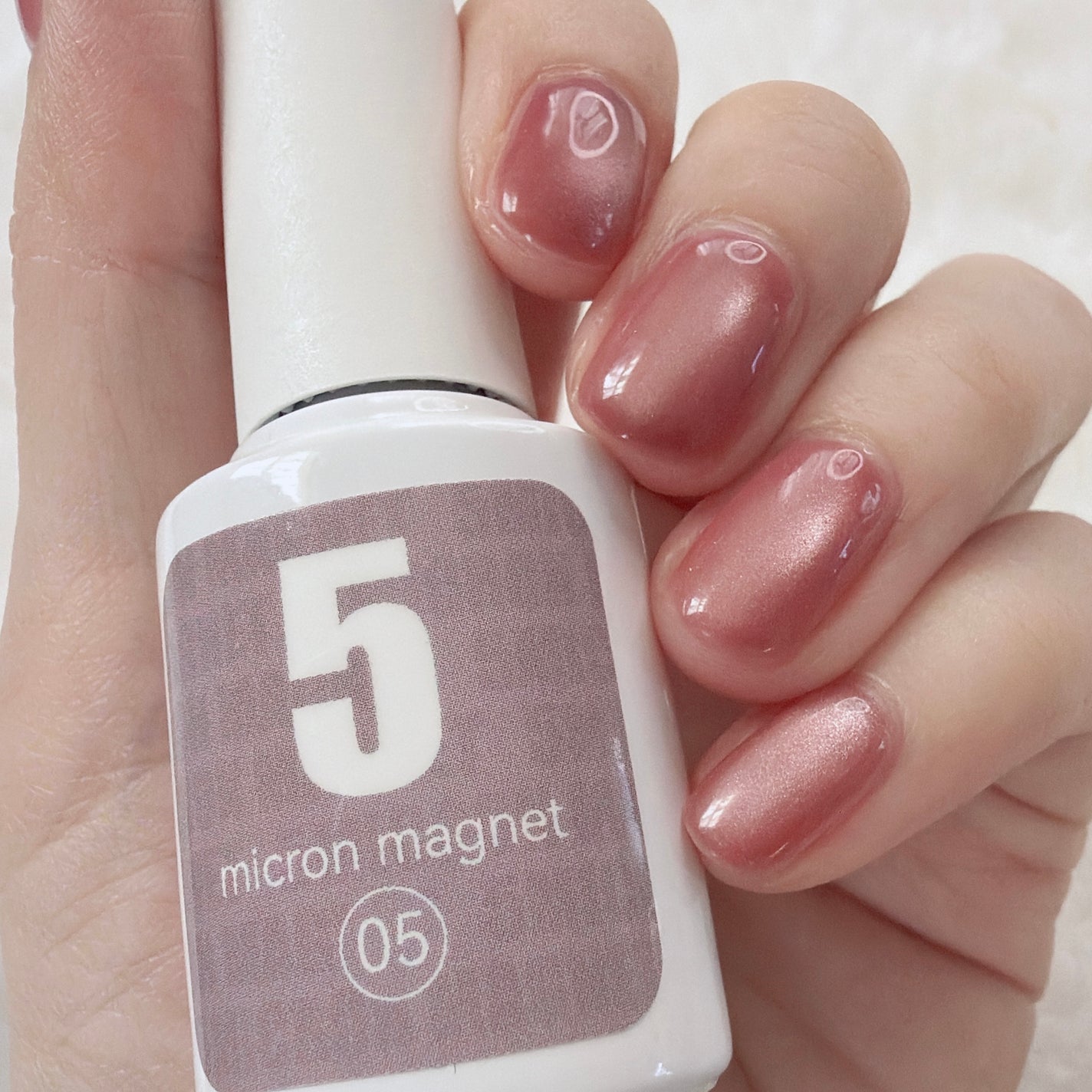 5ミクロンマグネット/ネイル工房/ジェルネイルを使ったクチコミ(10枚目)