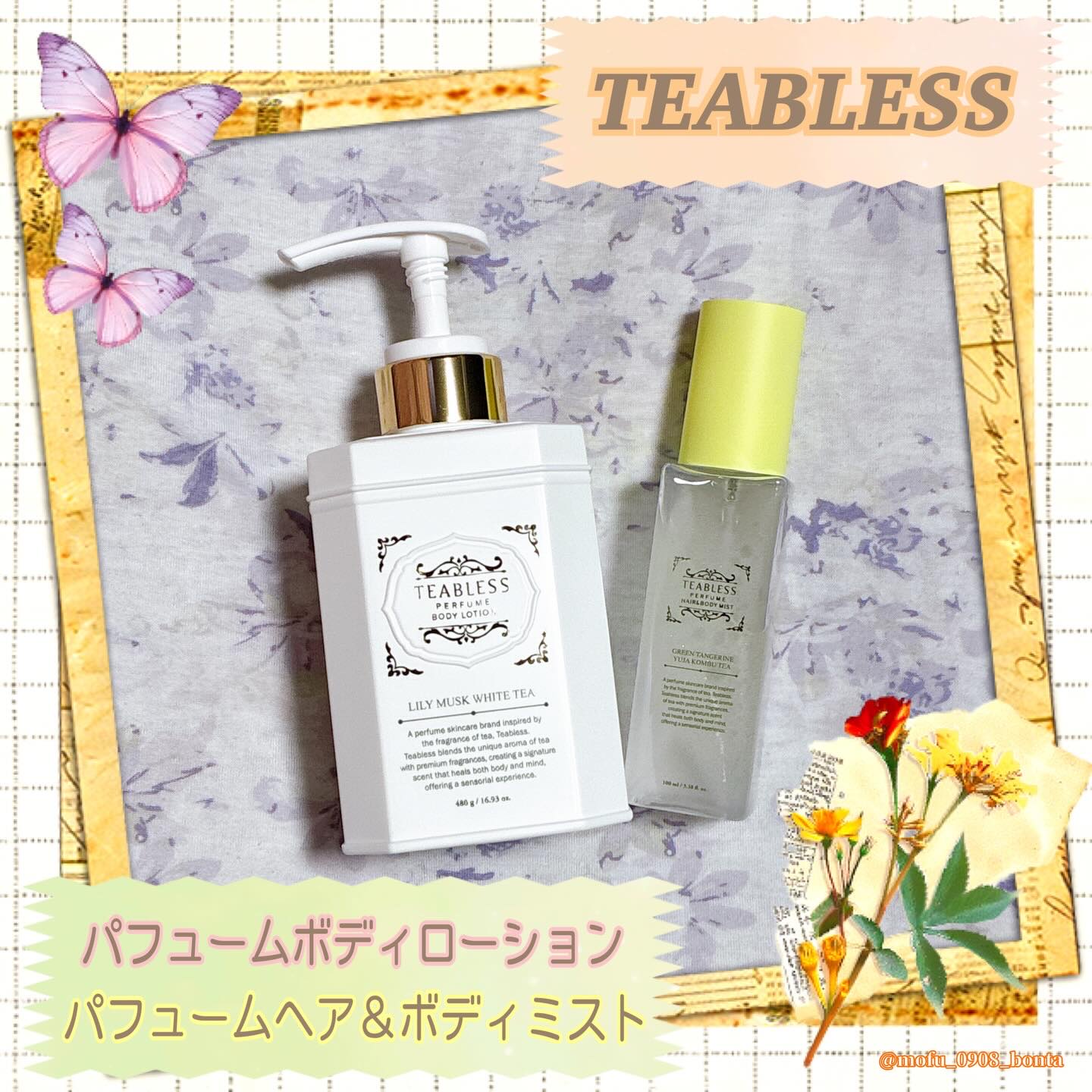 清柑柚子コンブチャパフュームヘア&ボディミスト/TEABLESS/ヘアミストを使ったクチコミ（1枚目）