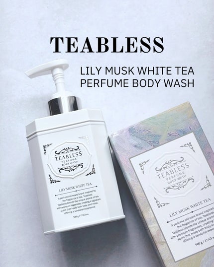 パフュームボディウォッシュ リリームスクホワイトティー/TEABLESS/ボディソープを使ったクチコミ(1枚目)