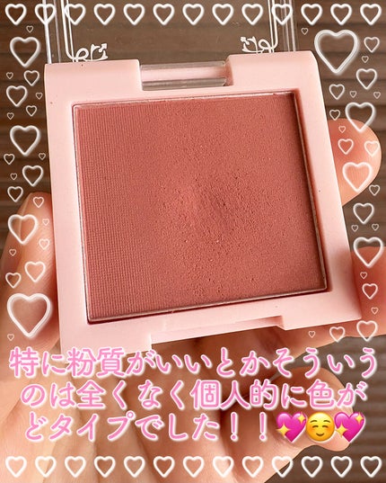 &. Wチャーム パウダーチーク/DAISO/パウダーチークを使ったクチコミ(3枚目)