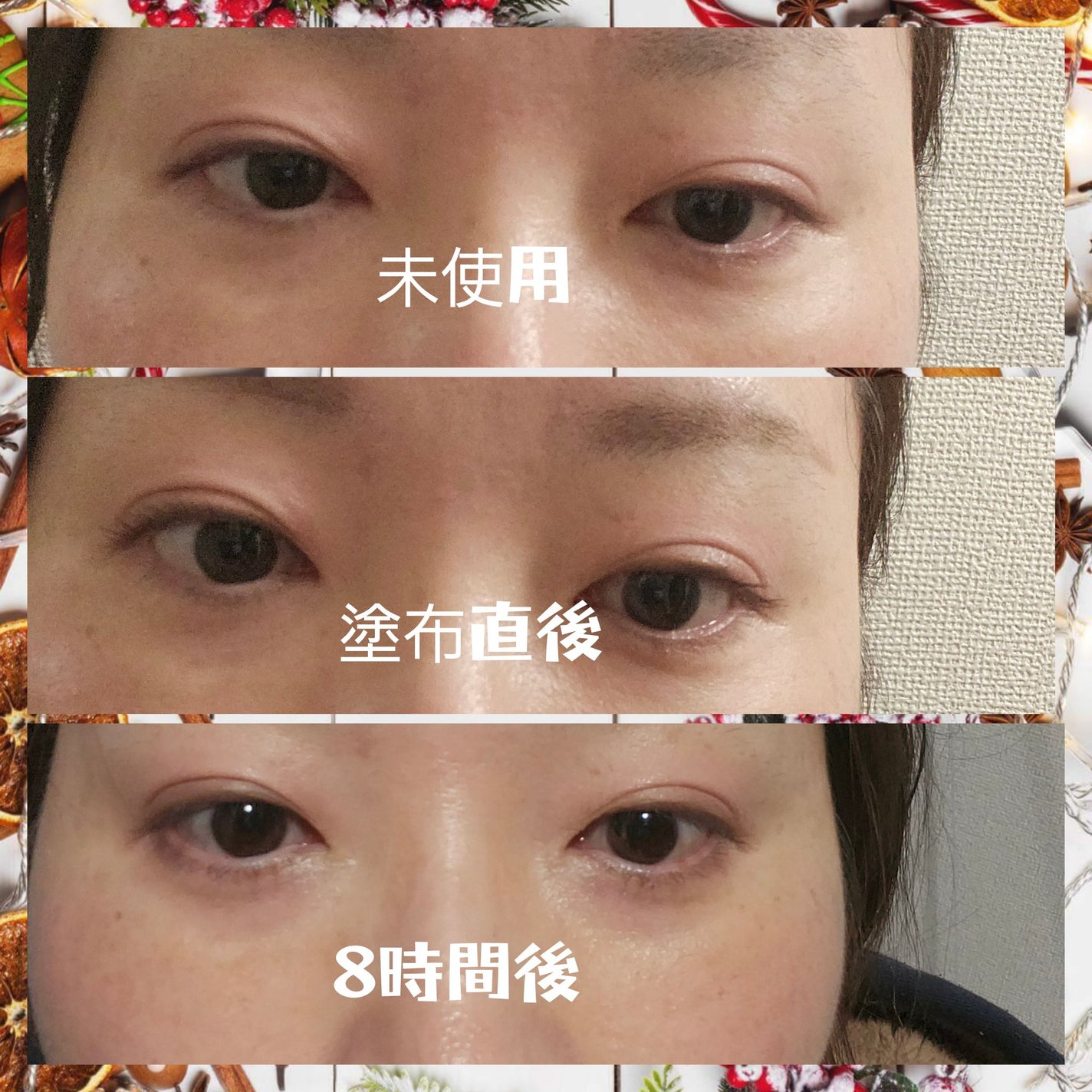 ピメル 大うそつきマスカラ/pdc/マスカラを使ったクチコミ(2枚目)