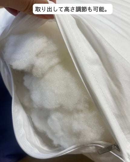 ひとりコスメ部 フォロバ100 on LIPS 「鎌倉ライフ様の、・大福まくらお試ししました。@kamakuli..」(6枚目)