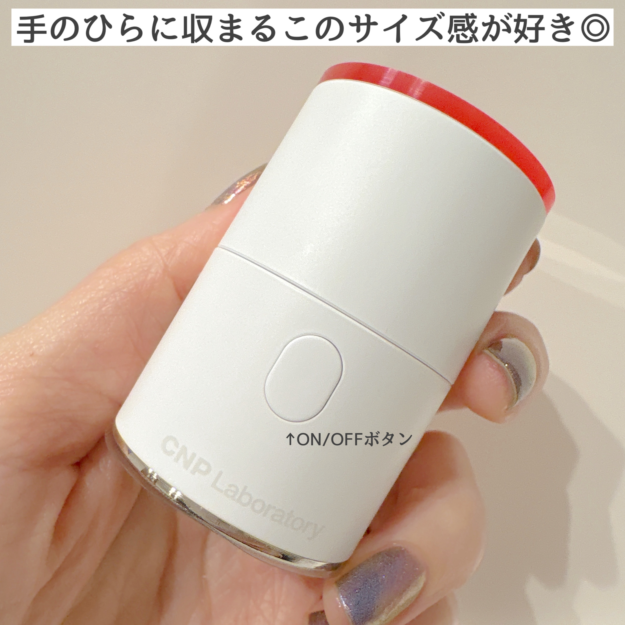 ピンクトーニング™︎ディープインショットアンプル/CNP Laboratory/美容液を使ったクチコミ（2枚目）