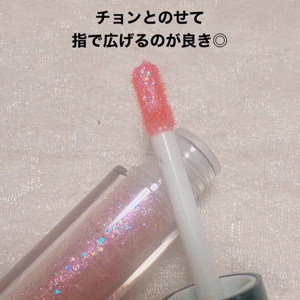 フォレンコス ティアグリッジーのクチコミ「\宝石のようにキランッ!/
【FORENCOS ティアグリッシー】
☑️¥1.320
☑️04.....」(2枚目)