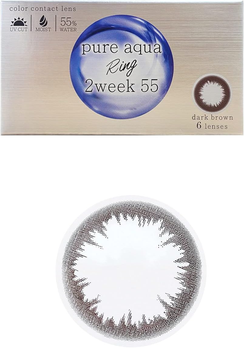 Pure aqua Ring 2week55 by ZERU. ダークブラウン