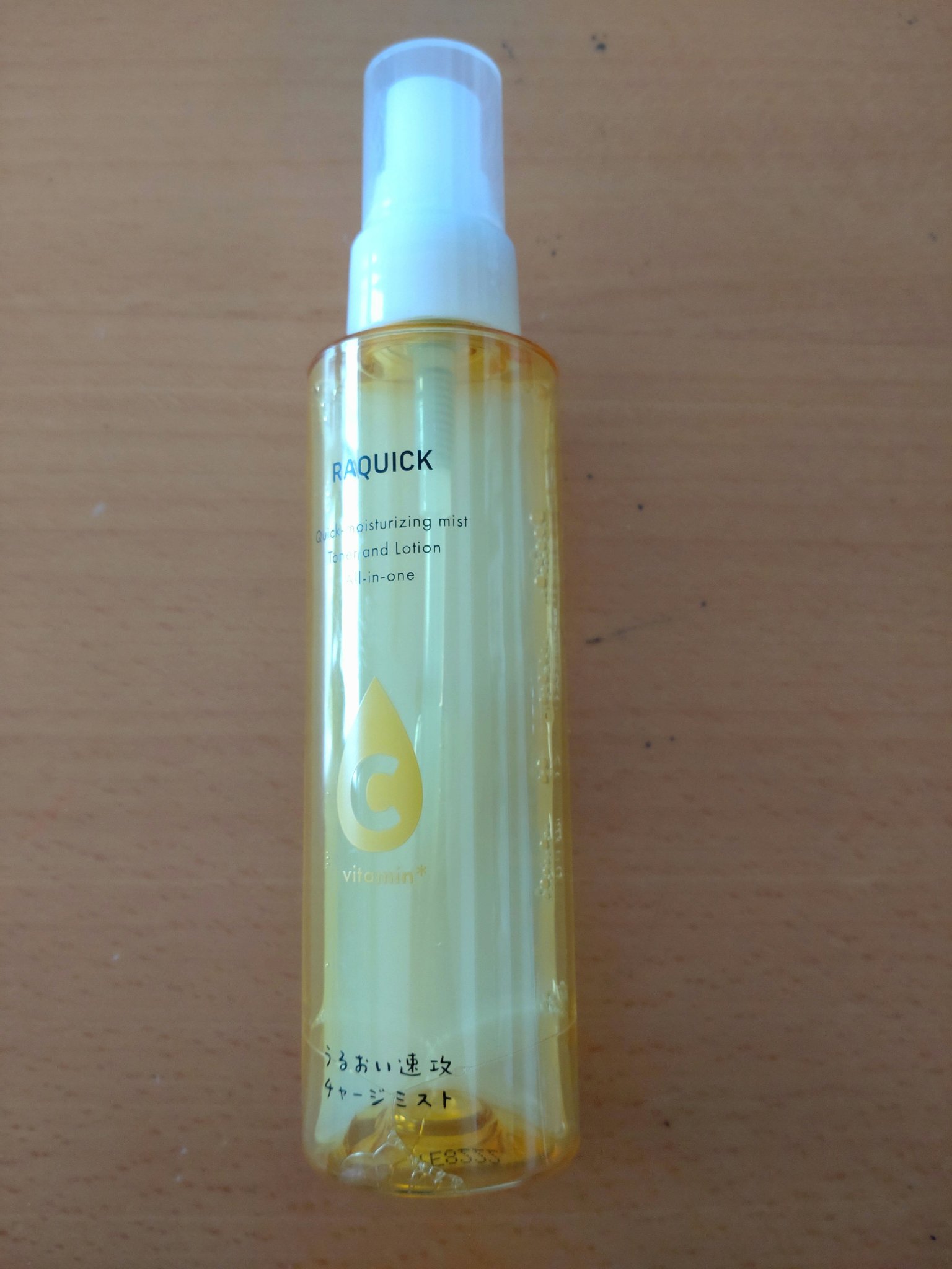 うるおい速攻チャージミストビタミンC美容液/ラクイック/ミスト状化粧水を使ったクチコミ（1枚目）