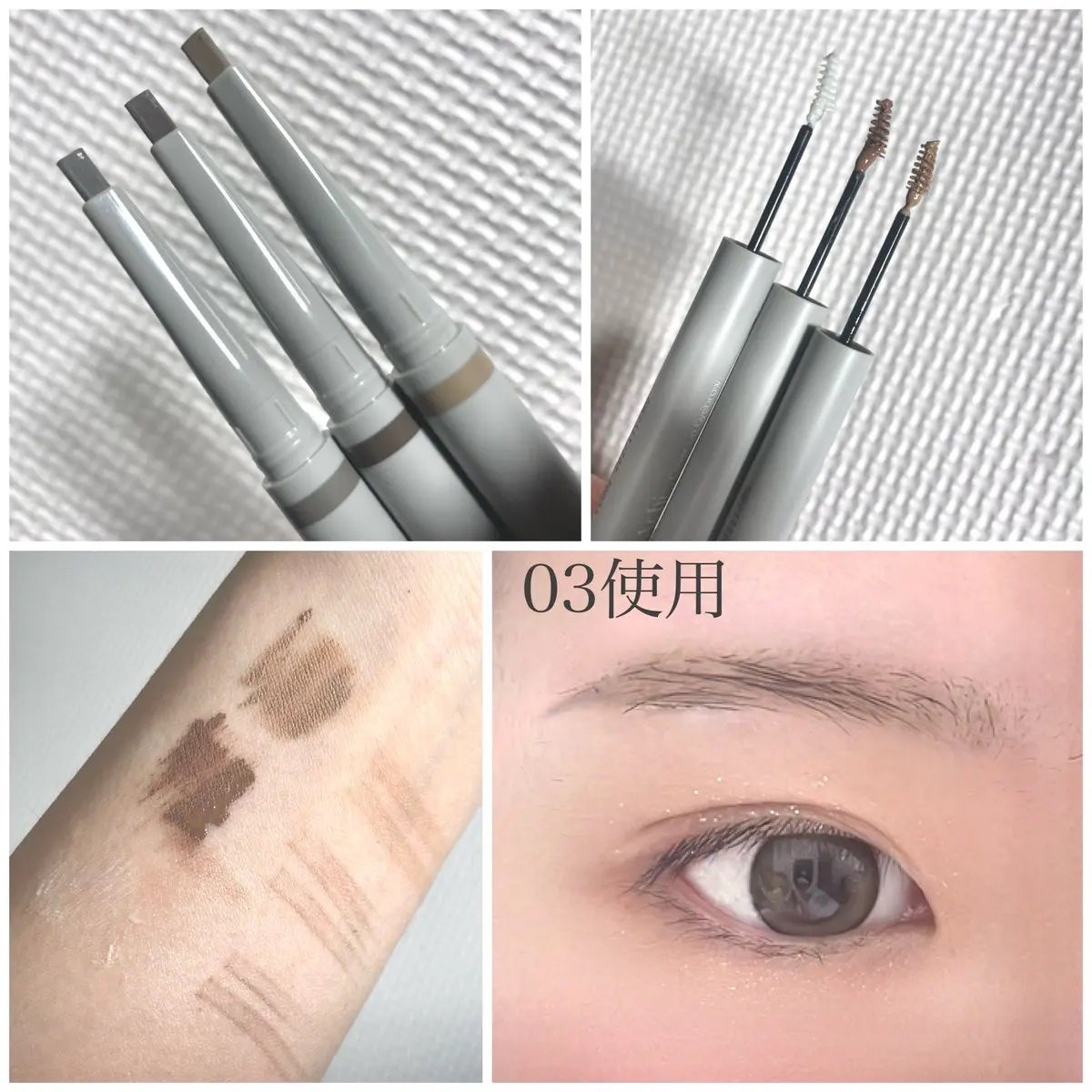 カバーアップブロウ/A.chi/アイブロウペンシルを使ったクチコミ(2枚目)