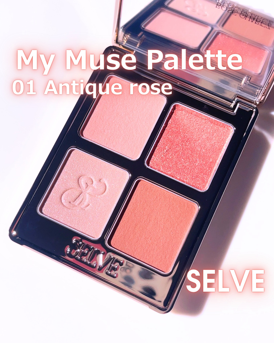 マイミューズパレット/SELVE/アイシャドウパレットを使ったクチコミ（1枚目）