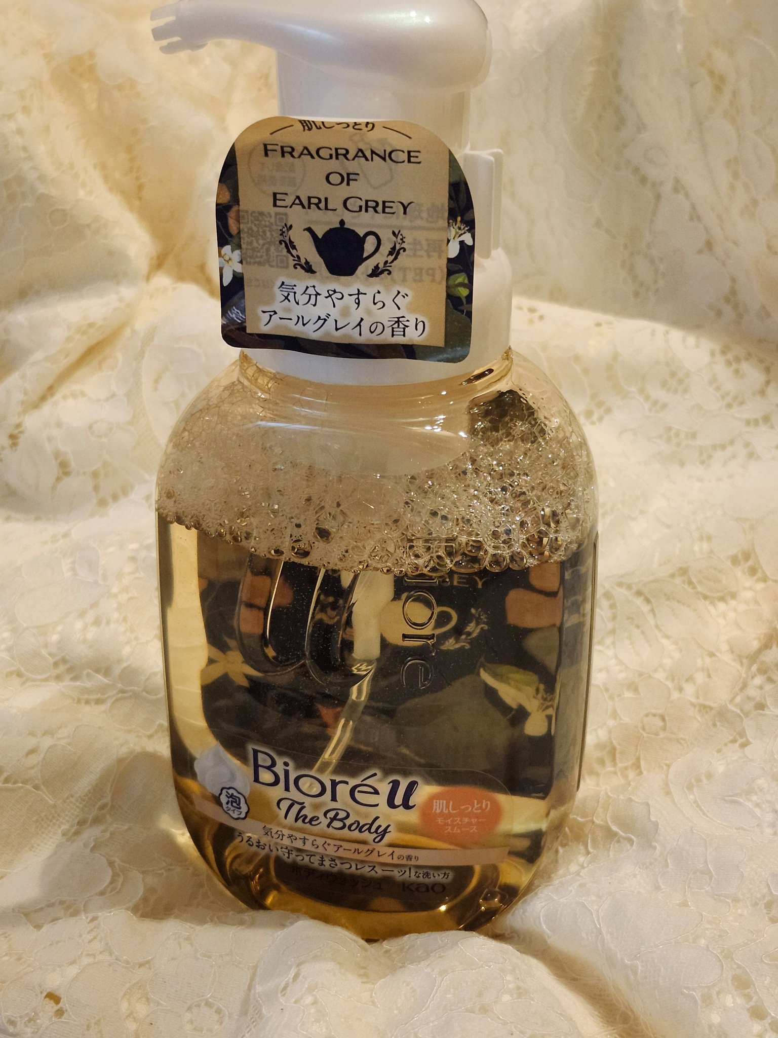 ビオレu ザ ボディ 泡タイプ モイスチャースムース 気分やすらぐアールグレイの香り 本体(ポンプ) 540ml/ビオレu/ボディソープを使ったクチコミ（1枚目）