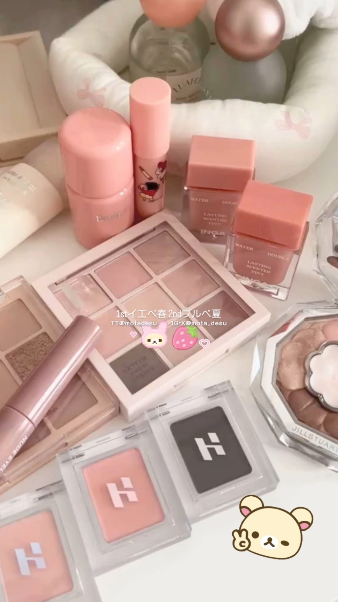 シャドウパレット/dasique/アイシャドウパレットを使ったクチコミ(1枚目)