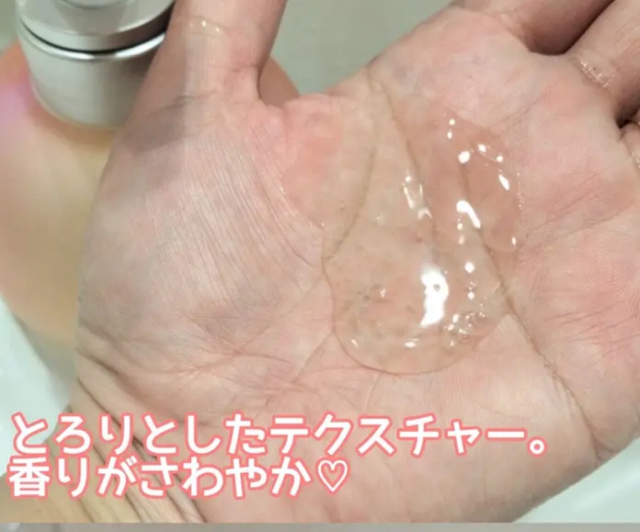 メルト モイストシャンプー／トリートメント モイストピロー+炭酸パウダー 20ml+1g/melt/市販シャンプーを使ったクチコミ（3枚目）