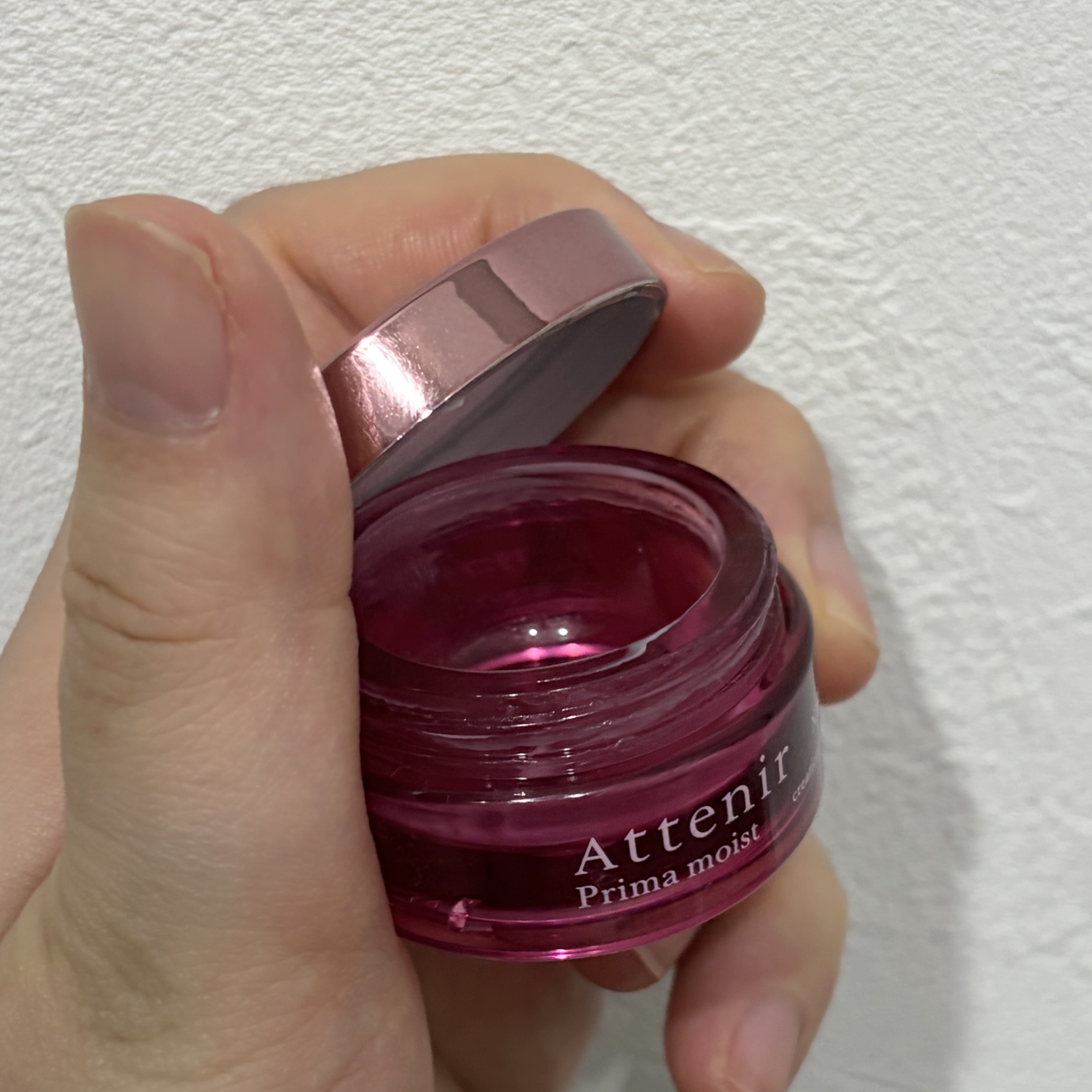 プリマモイスト 2週間セット(しっとりタイプ)/アテニア/トライアルキットを使ったクチコミ（1枚目）