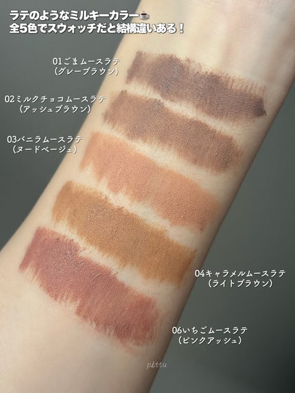  ãã©ãã ãã㊠ã ãŒã¹/MAYBELLINE NEW YORK/çãã¹ã«ã©ã䜿ã£ãã¯ãã³ãïŒ4æç®ïŒ