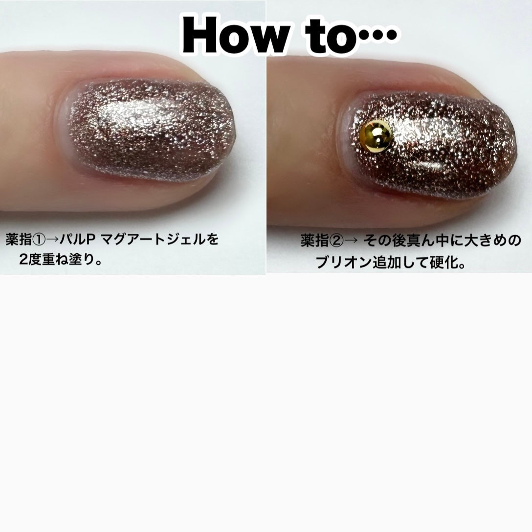 デコレーションネイルパーツ/DAISO/ネイルチップ・パーツを使ったクチコミ(4枚目)