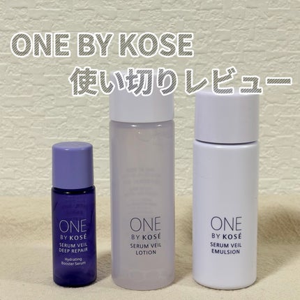 セラムヴェール エマルジョン 限定ミニサイズ 24mL/ONE BY KOSE/乳液の画像