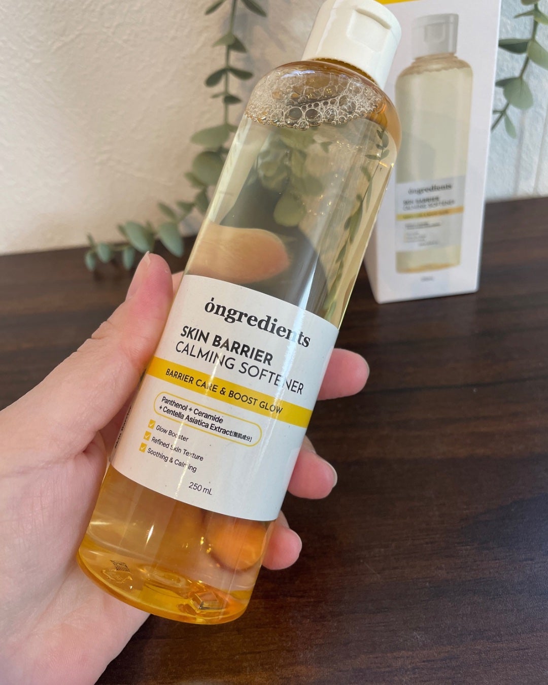 オングリディエンツ スキンバリアカーミングソフナー/Ongredients/化粧水を使ったクチコミ(1枚目)