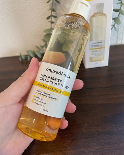 オングリディエンツ スキンバリアカーミングソフナー/Ongredients/化粧水を使ったクチコミ(1枚目)