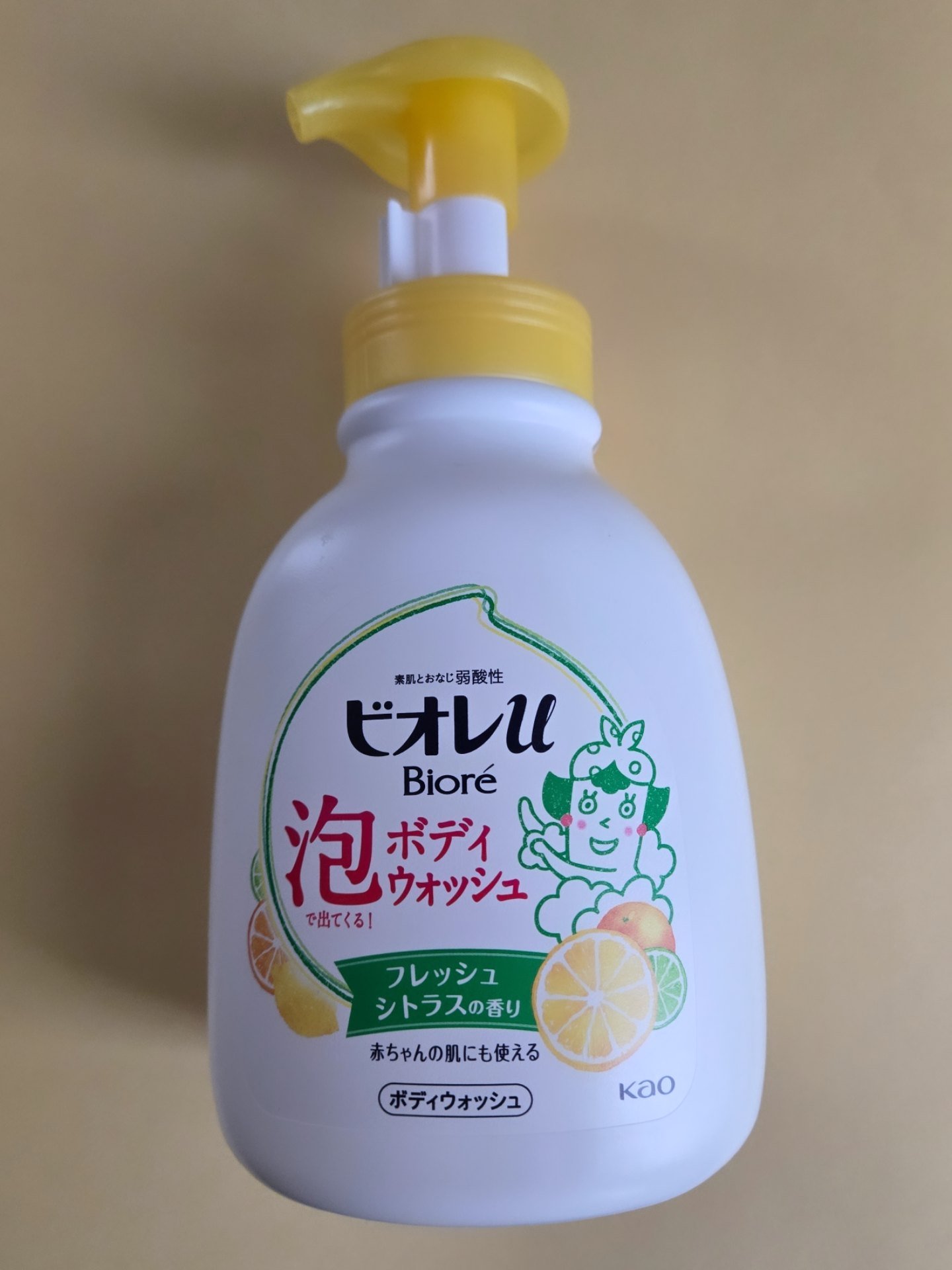 泡で出てくる！ボディウォッシュ フレッシュシトラスの香り 600ml/ビオレu/ボディソープを使ったクチコミ（1枚目）