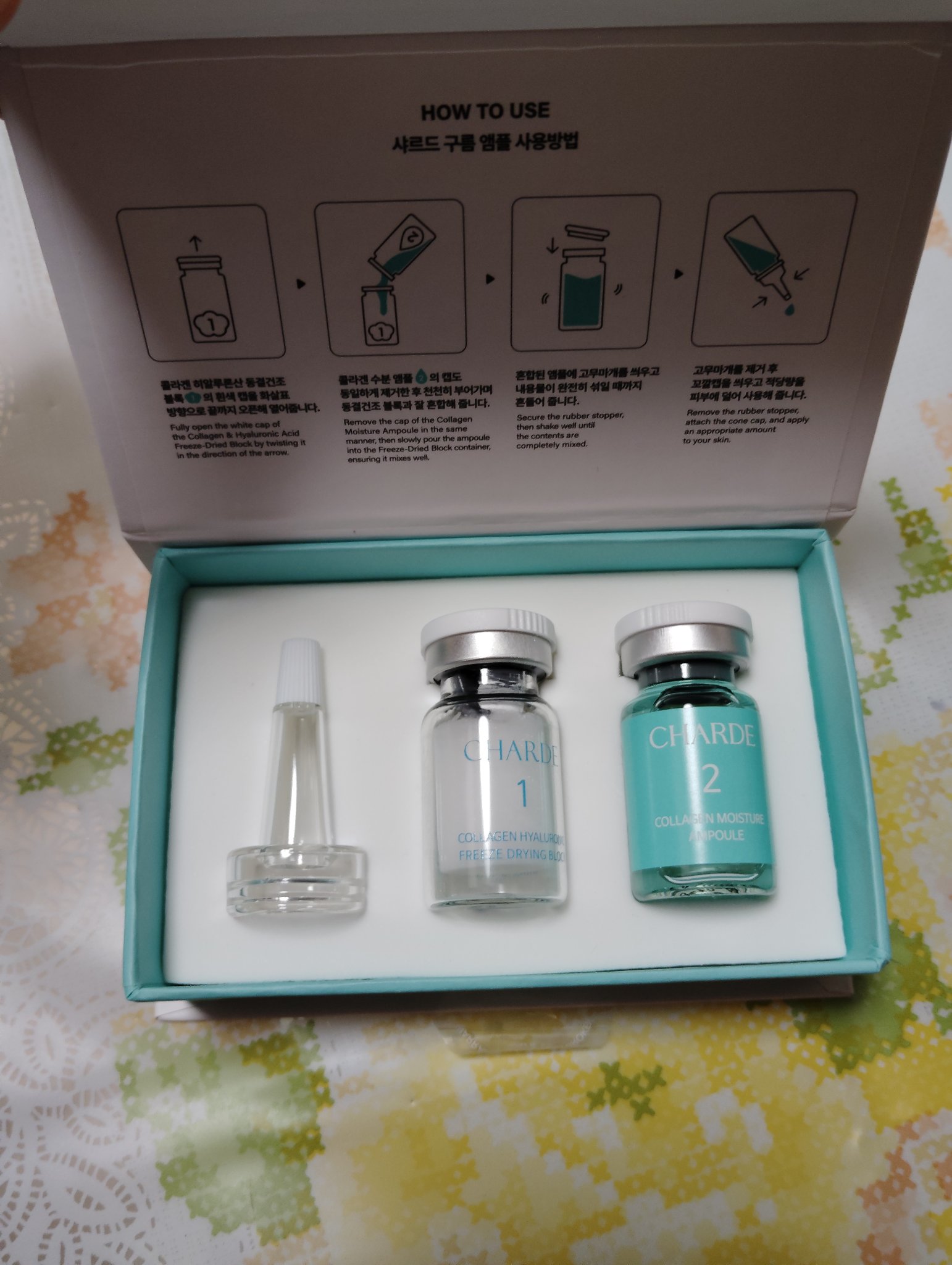 クラウドアンプル 1week キット/CHARDE/美容液を使ったクチコミ（1枚目）