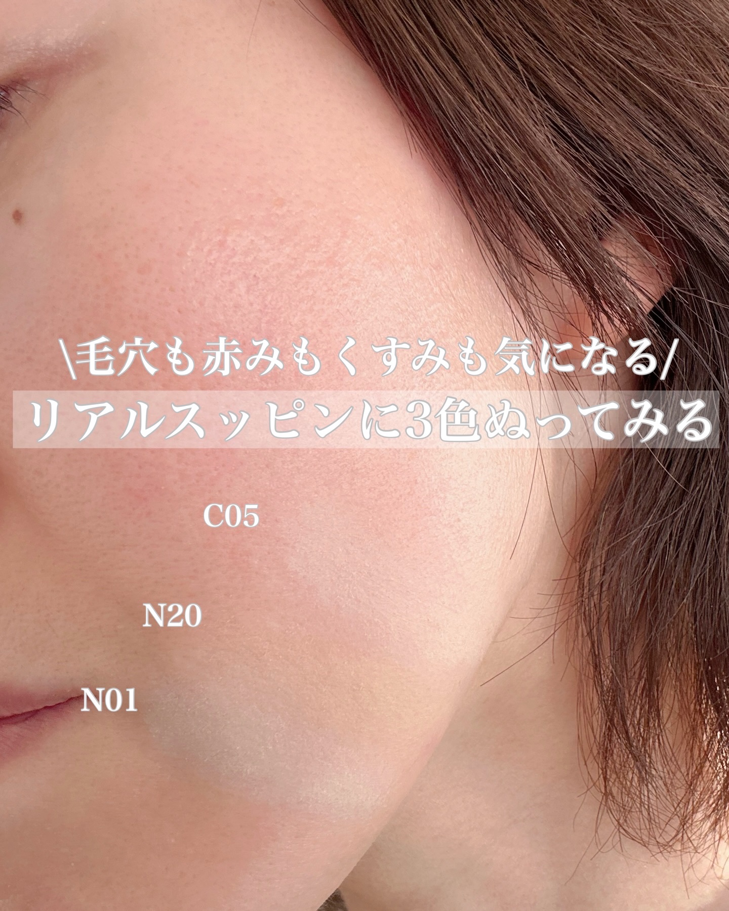 SPステイ クリームパクト ファンデーション/MAYBELLINE NEW YORK/クリーム・エマルジョンファンデーションを使ったクチコミ（3枚目）