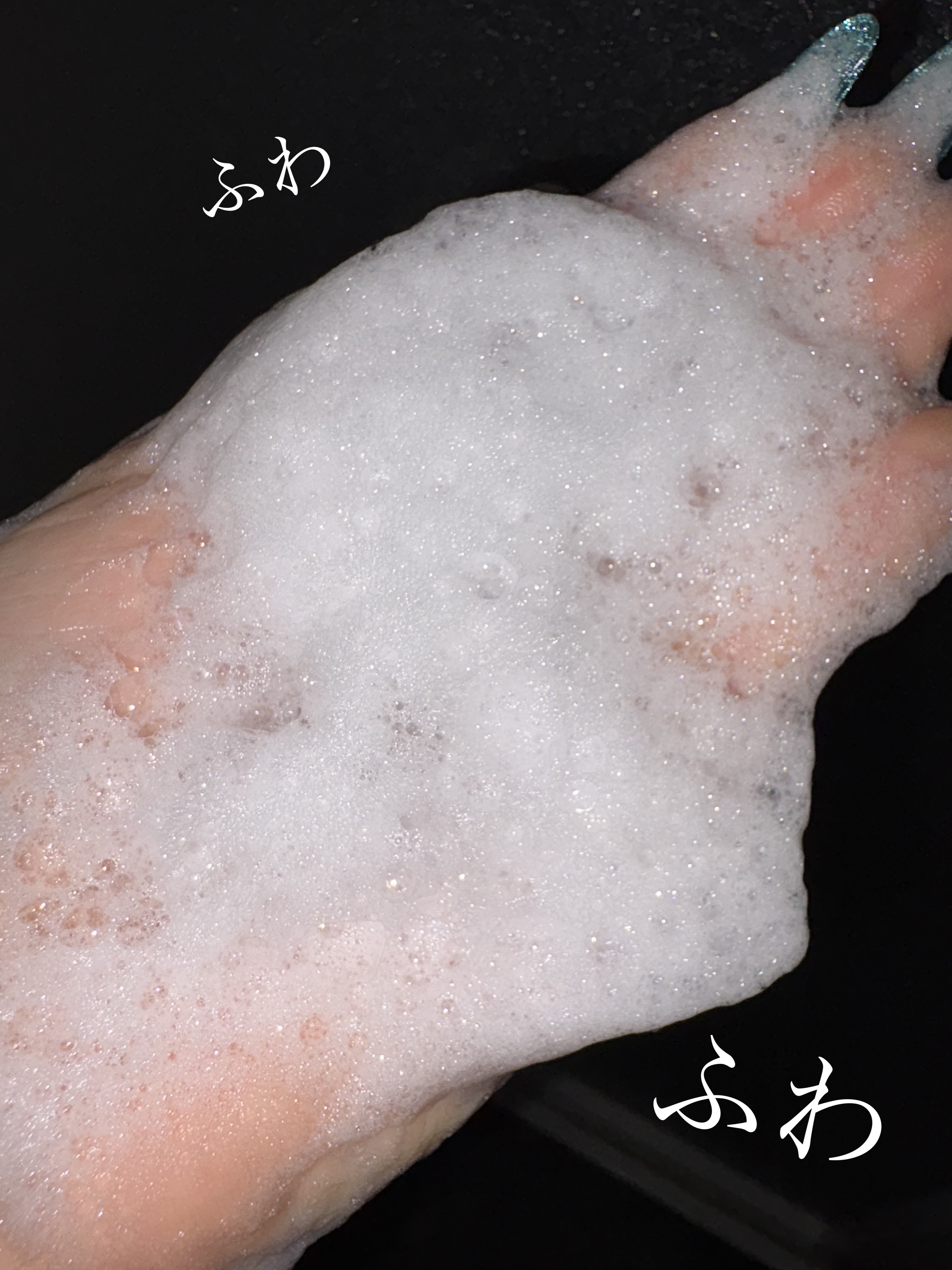 オーガニックフレグランスインティメイトソープ MAPUTI/MAPUTI/デリケートゾーンケアを使ったクチコミ（1枚目）