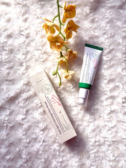 ぺこ🐻フォロバ100 on LIPS 「AXIS-YDarkSpotCorrectingGlowSer..」(1枚目)