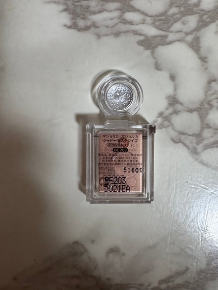 シャドーカスタマイズ/MAJOLICA MAJORCA/単色アイシャドウを使ったクチコミ(2枚目)