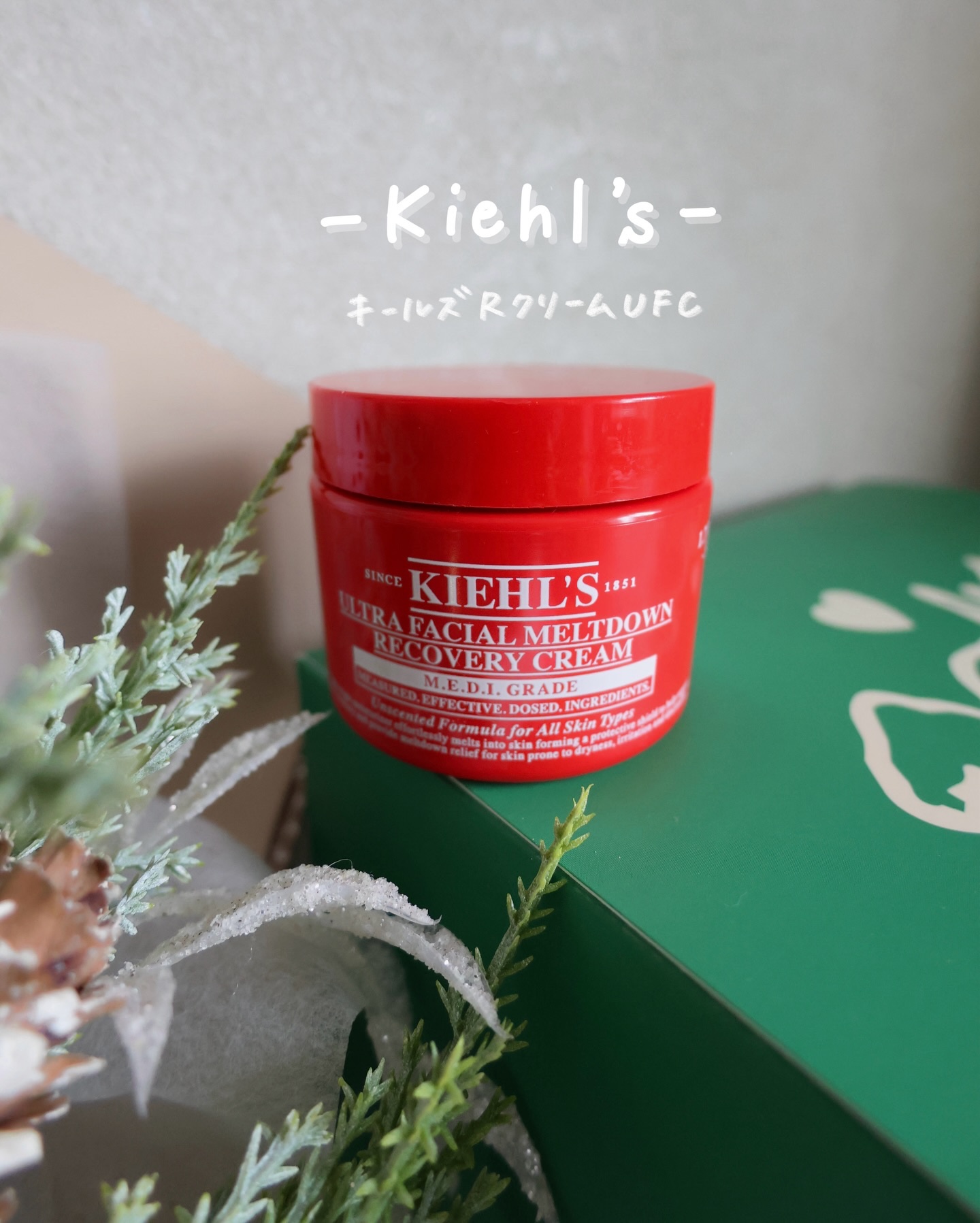 キールズ Rクリーム UFC/Kiehl's/フェイスクリームを使ったクチコミ（2枚目）