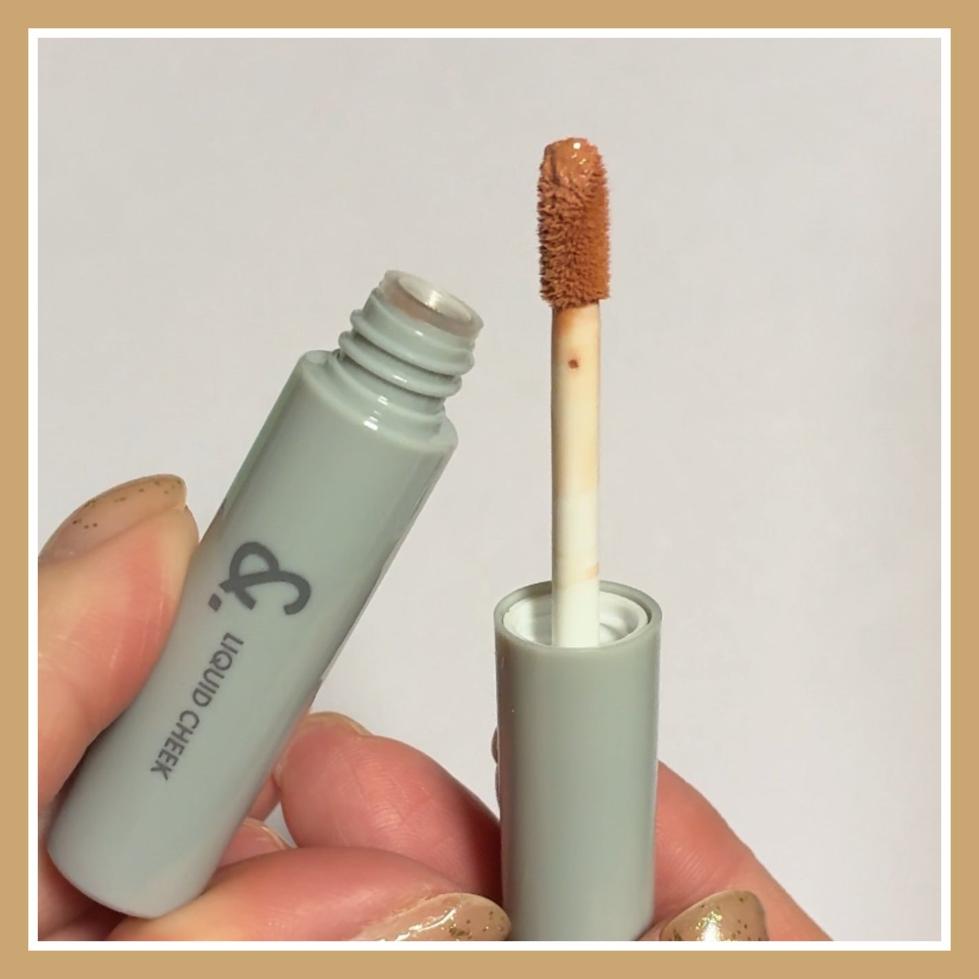 &.リキッドチーク/セリア/リキッドチークを使ったクチコミ(4枚目)