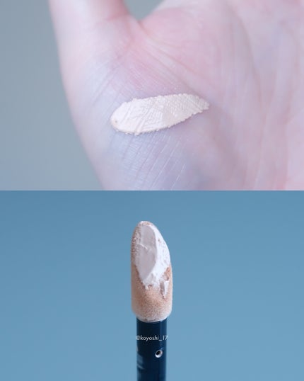 SUQQU クリーミィ カバー コンシーラー/SUQQU/クリームコンシーラーを使ったクチコミ(5枚目)