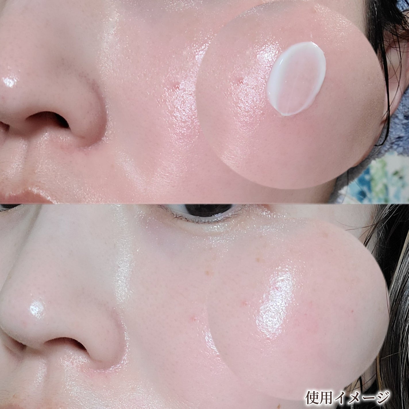 キールズ Rクリーム UFC/Kiehl's/フェイスクリームを使ったクチコミ(4枚目)