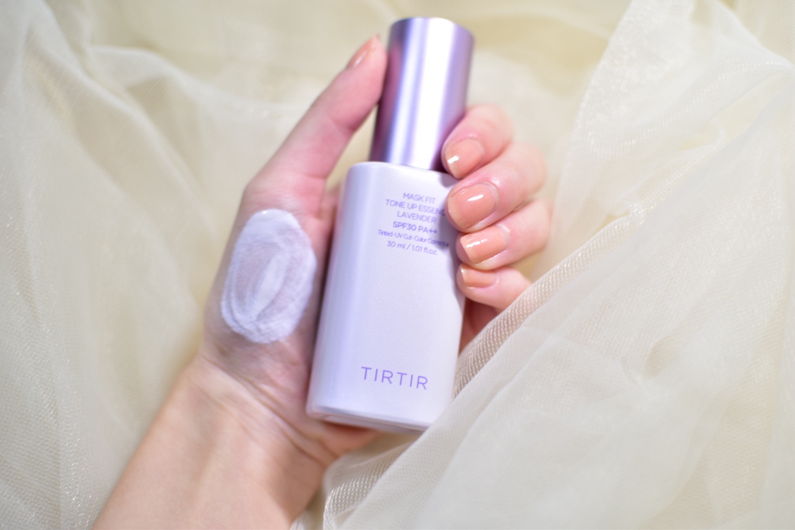 マスクフィットトーンアップエッセンス/TIRTIR(ティルティル)/化粧下地を使ったクチコミ（2枚目）