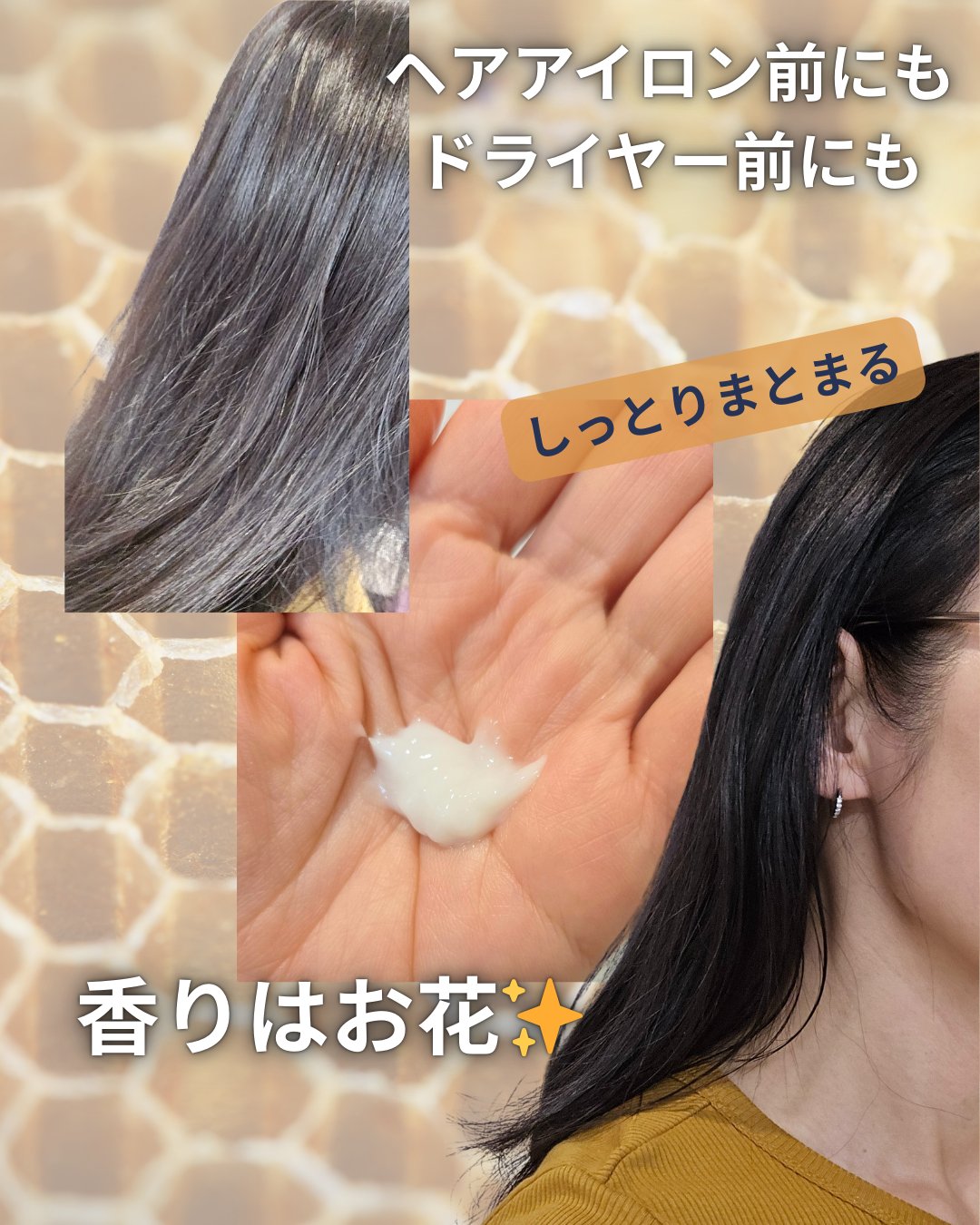 GUERLAIN アベイユ ロイヤル スカルプ＆ヘア H ボンド トリートメントのクチコミ「🪷おおきに、 ローちゃんどす～🪷


大好きなGUERLAIN

ゲラン教の活動最近あんまり出.....」（2枚目）