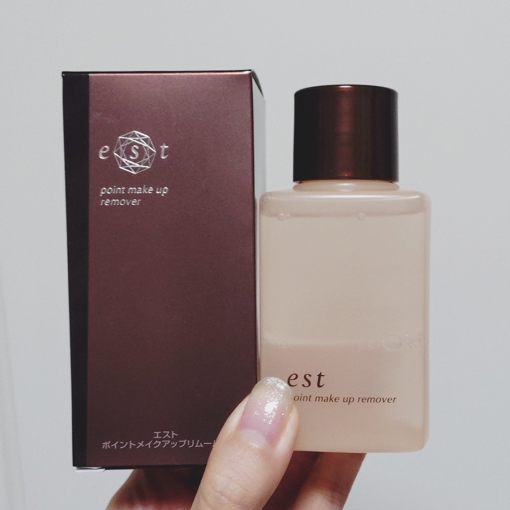 est ポイントメイクアップリムーバーのクチコミ「■est
ポイントメイクアップリムーバー


2層式のポイントメイクリムーバー。
最近は色もち.....」（1枚目）