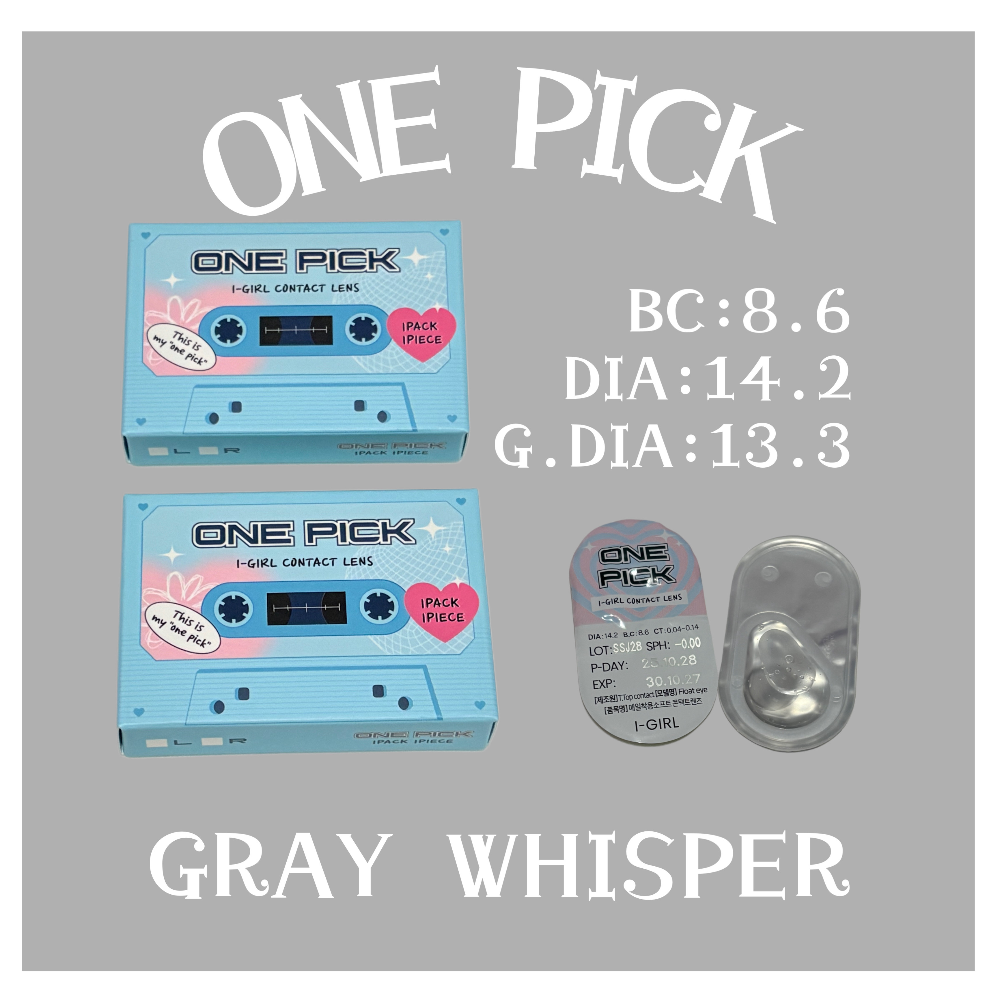 I-GIRL ONE PICK/蜜のレンズ/１ヶ月（１MONTH）カラコンを使ったクチコミ（1枚目）