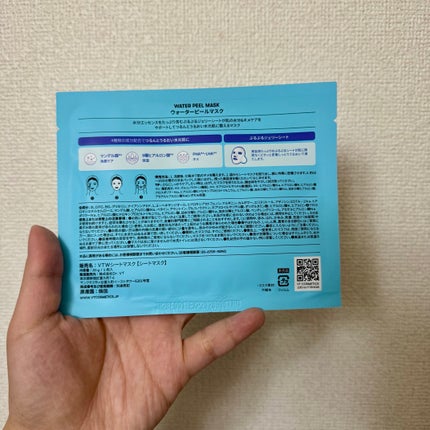 WATER PEEL MASK/VT/シートマスク・パックを使ったクチコミ(2枚目)