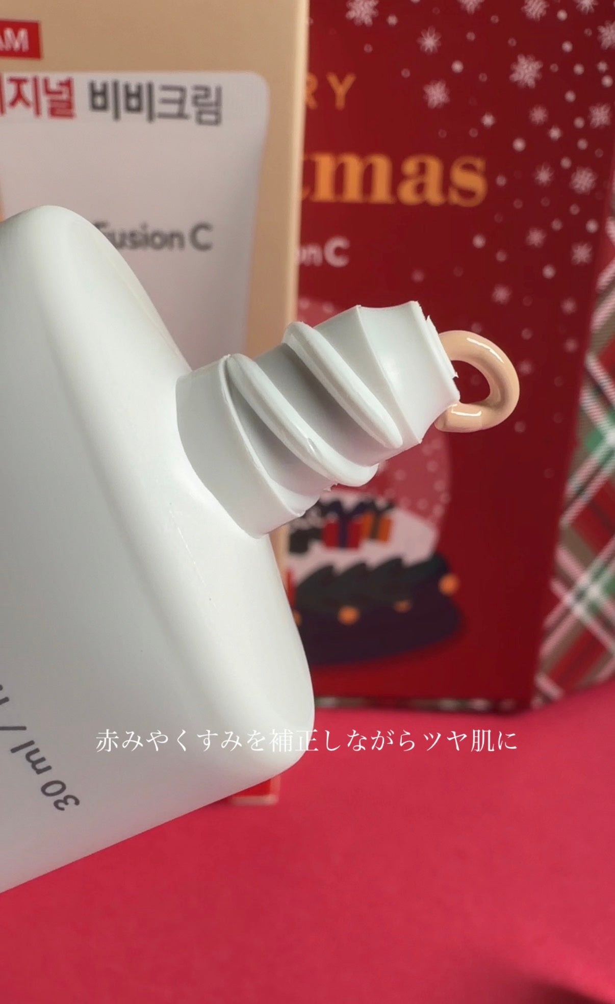 Cell Fusion C レーザーUVポアサンセラム/Cell Fusion C(セルフュージョンシー)/日焼け止めローションを使ったクチコミ(6枚目)