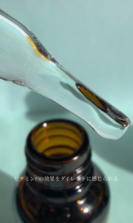 ビタシープラス 化粧水/MISSHA/化粧水を使ったクチコミ(8枚目)