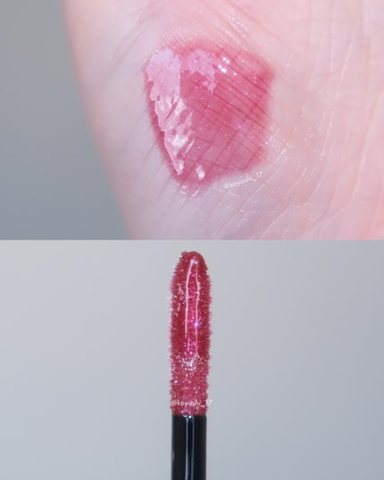 インウイ ジェルリップ/INOUI/リップグロスを使ったクチコミ(2枚目)