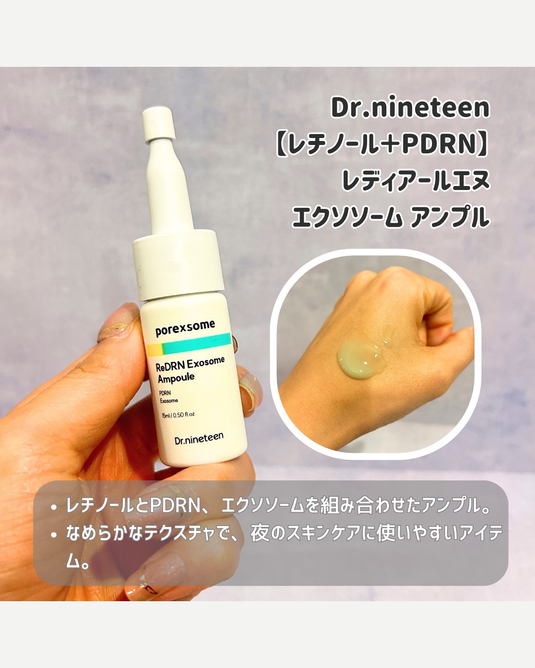 Pressed Serum Tundra chaga/BLITHE/美容液を使ったクチコミ（3枚目）