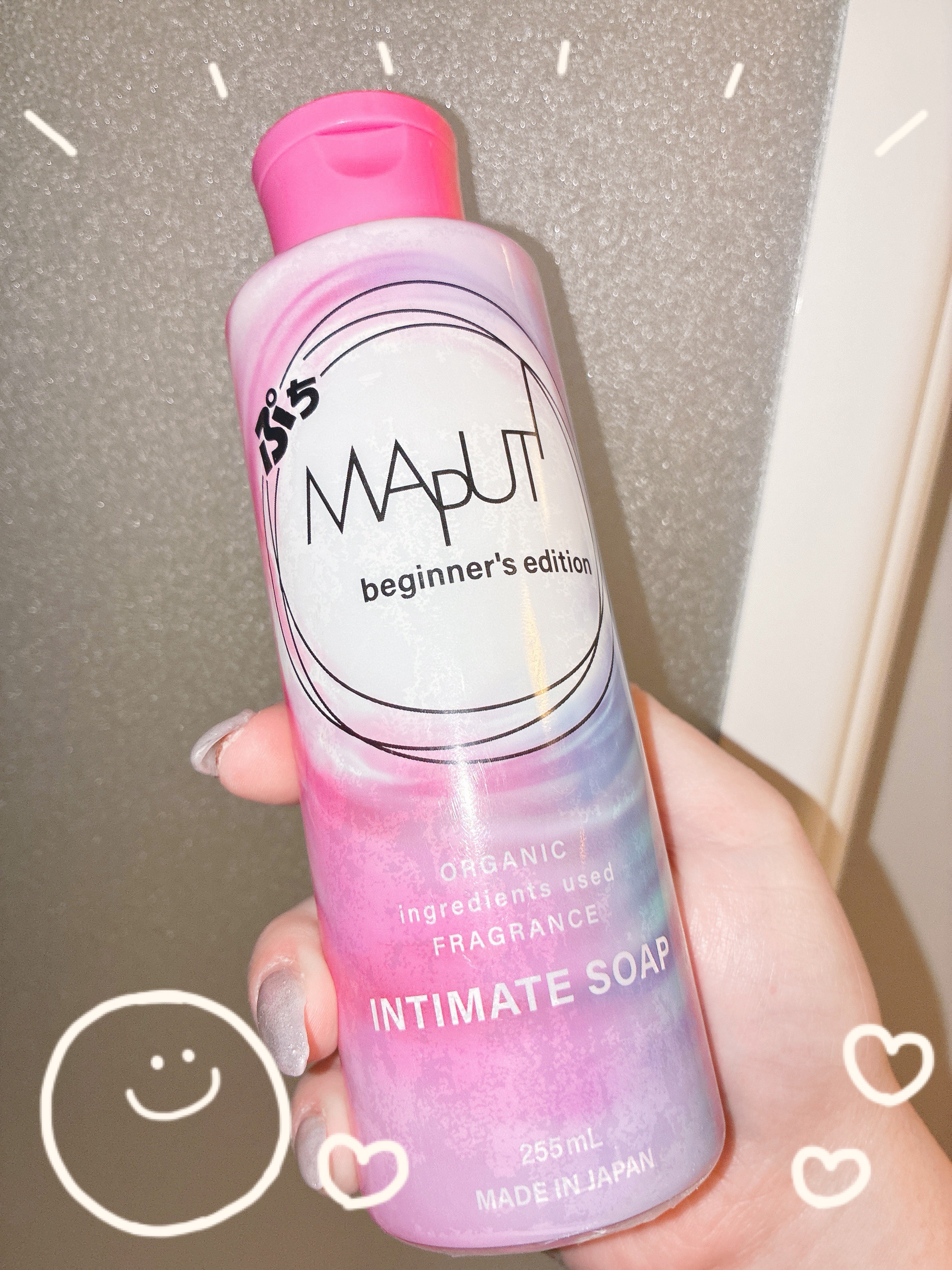 ぷちMAPUTI オーガニックフレグランスインティメイトソープ/MAPUTI/デリケートゾーンケアを使ったクチコミ（1枚目）