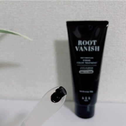 ROOT VANISH 白髪染めカラーシャンプー/ トリートメント/綺和美/市販シャンプーを使ったクチコミ(3枚目)