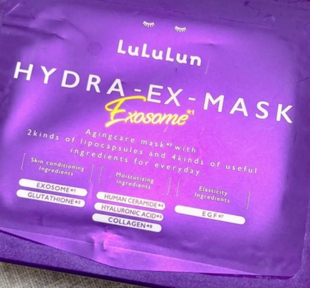 ルルルン ハイドラ EX マスク/ルルルン/シートマスク・パックを使ったクチコミ（1枚目）