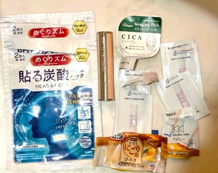 d プログラム d プログラム モイストケア エマルジョン EXのクチコミ「【1週間の使い切り】
ちょっと投稿遅れましたが…
1週間だと結構使い切るタイミング少ないかもな.....」(2枚目)