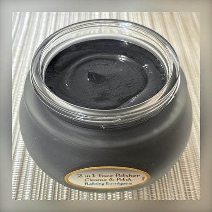 フェイスポリッシャー クラリファイング /SABON/スクラブ・ゴマージュを使ったクチコミ(3枚目)