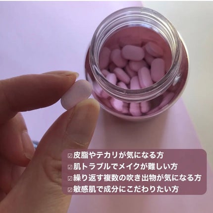 hiro on LIPS 「+@canteen9_jpサファーデイパントビー繰り返す肌トラ..」(4枚目)