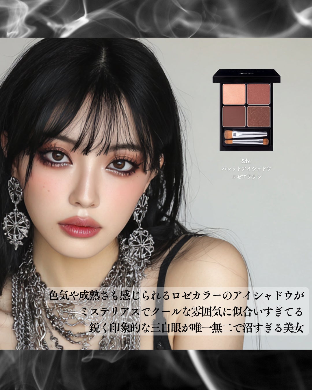 M·A·C ミネラライズ ブラッシュ/M・A・C/パウダーチークを使ったクチコミ(5枚目)