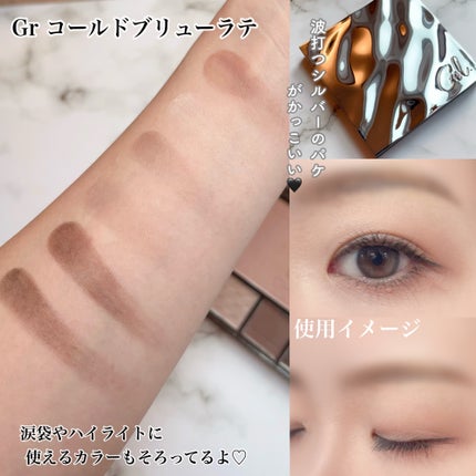 CZEL アイシャドウパレット/CZEL/アイシャドウパレットを使ったクチコミ(2枚目)